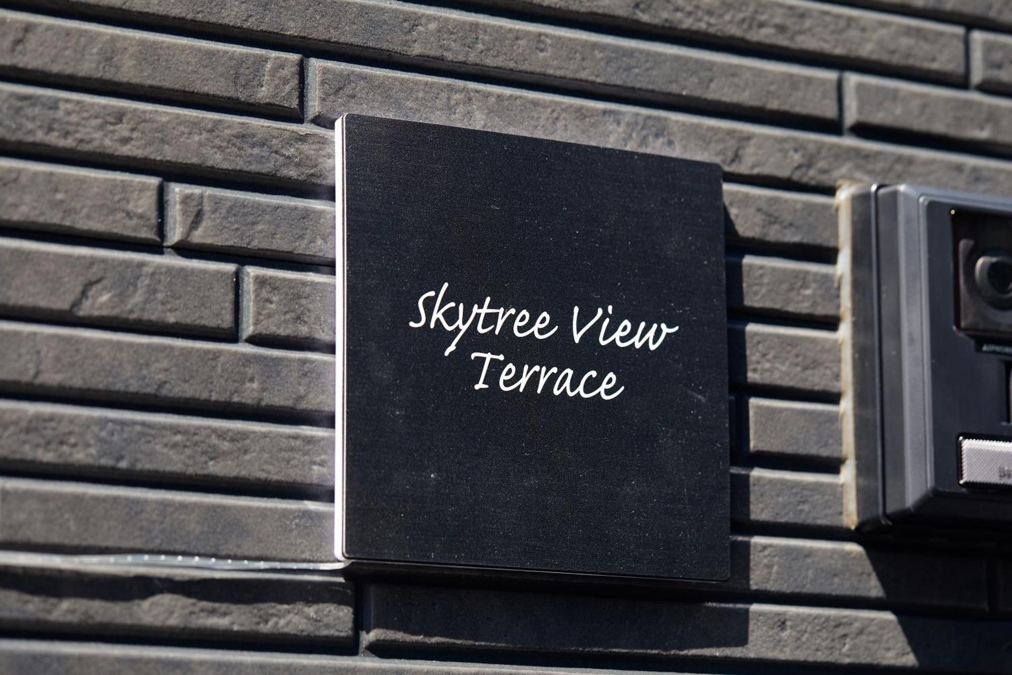 Skytree View Terrace Affittacamere *