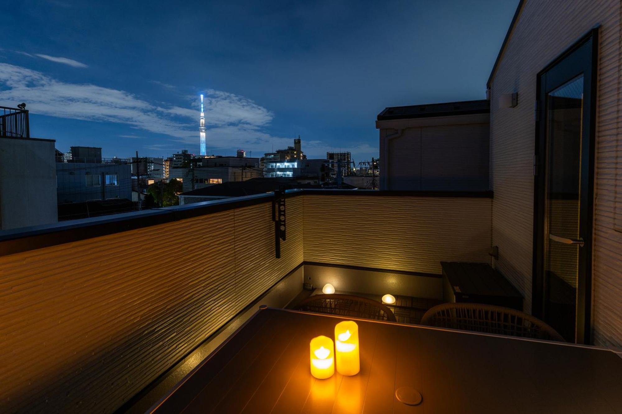 Pensión Skytree View Terrace *